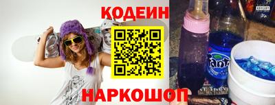 прущие крисы Азнакаево