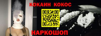 первитин Абакан