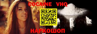 прущие крисы Абинск