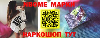 прущие крисы Азнакаево