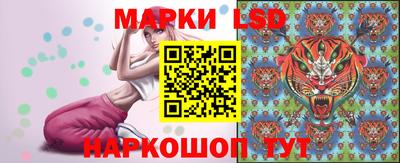 прущие крисы Абинск
