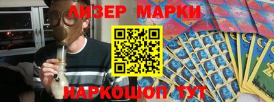 прущие крисы Азнакаево