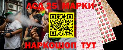 первитин Абакан