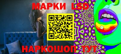 прущие крисы Азнакаево