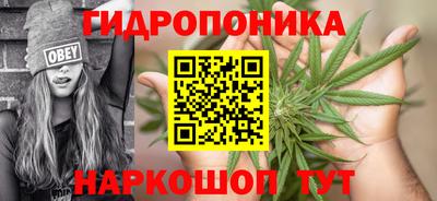 первитин Абакан