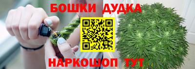 первитин Абакан
