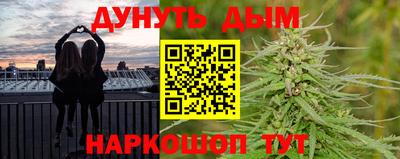 прущие крисы Азнакаево