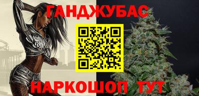 прущие крисы Азнакаево