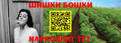 прущие крисы Азнакаево