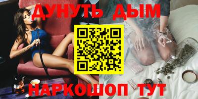 первитин Абакан