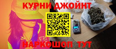 прущие крисы Азнакаево