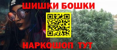 прущие крисы Абинск