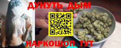 прущие крисы Азнакаево