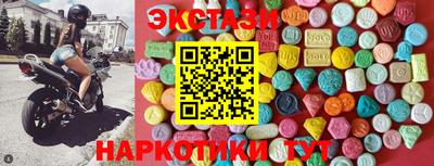 первитин Абакан