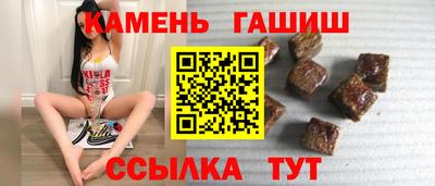прущие крисы Азнакаево